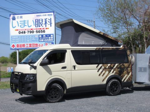 ハイエースバン　TRH200　キャンピングカー　カスタム